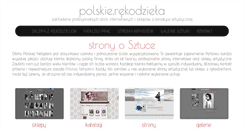 Desktop Screenshot of gazela.netgaleria.eu
